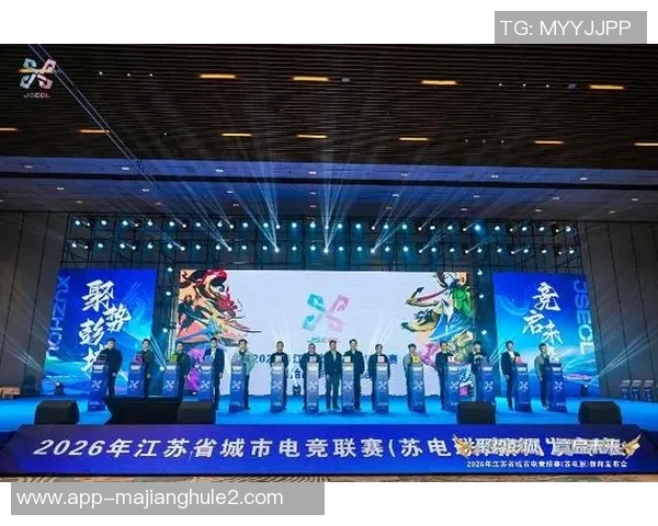 2026电竞新闻与王娜畅谈她在英雄联盟中的职业生涯与成长历程